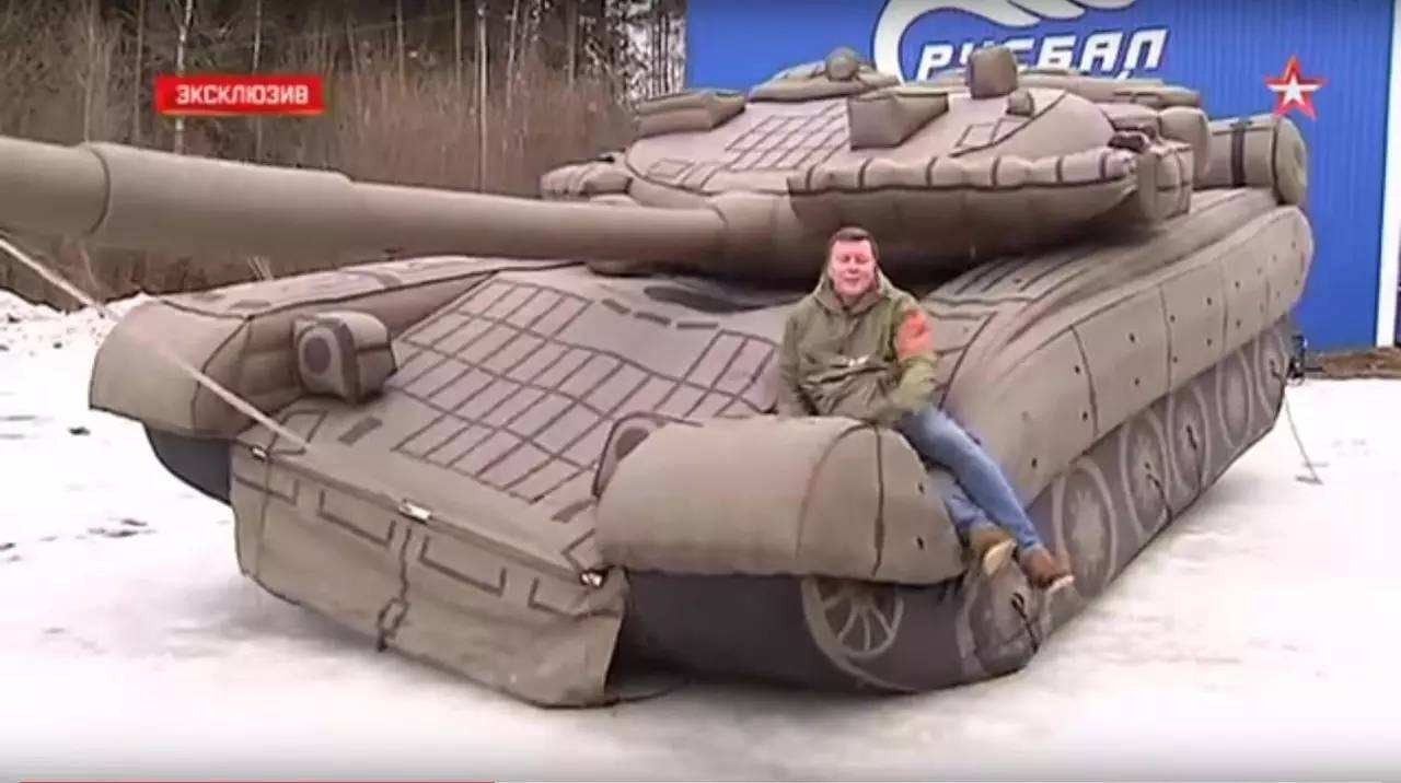 乌当充气坦克